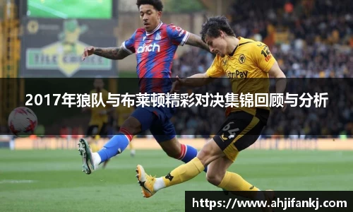 lehu乐虎