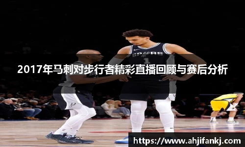 lehu乐虎APP