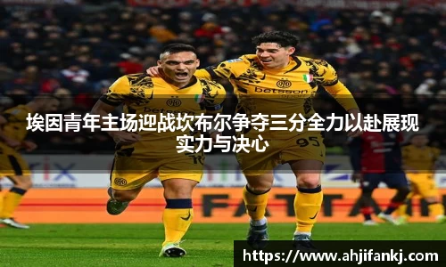 lehu乐虎官方网站