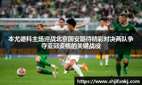 lehu乐虎平台