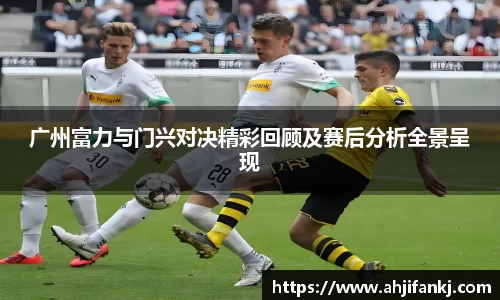 lehu乐虎APP