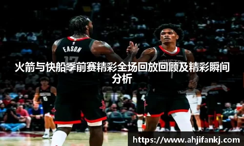 lehu乐虎