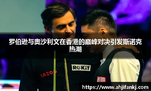 lehu乐虎官方网站
