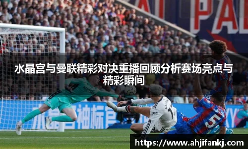 lehu乐虎APP