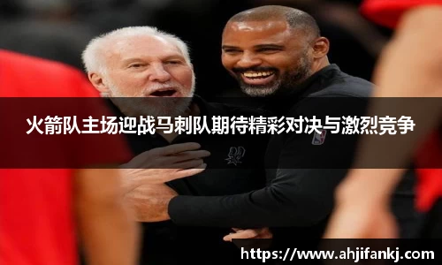 lehu乐虎平台