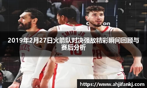 lehu乐虎APP