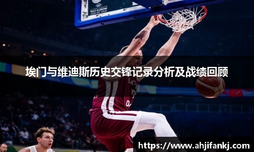 lehu乐虎官方网站