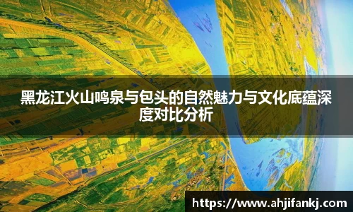 lehu乐虎平台