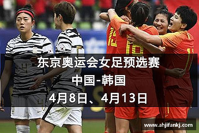 发现lehu乐虎